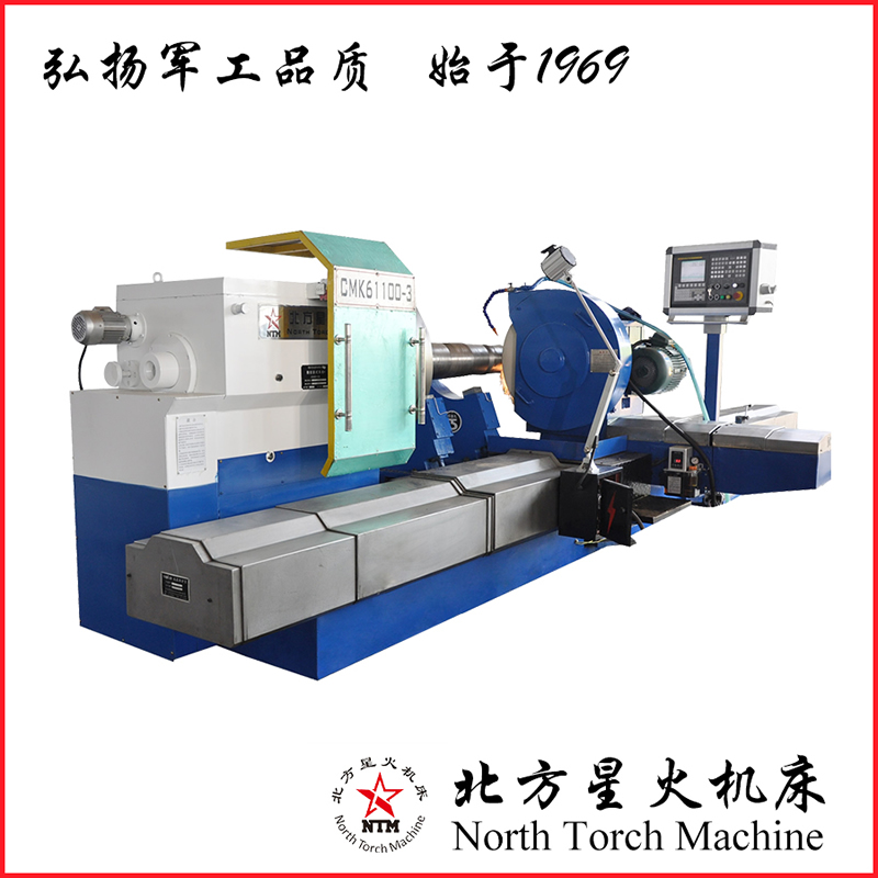 車磨組合機(jī)床